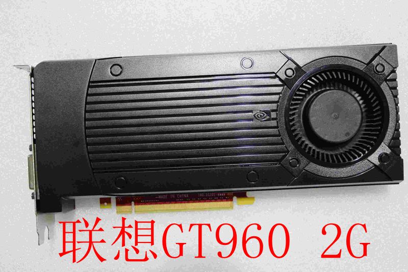 联想GT9602G显卡台式机