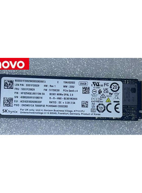 联想M.2 忆联 256G WD 256G  SK 256G NVME协议2280 三星128G
