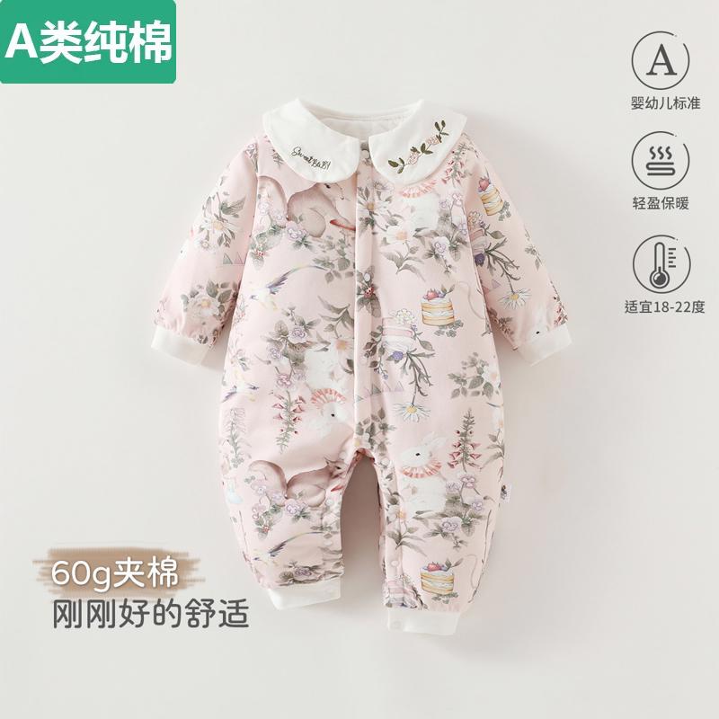 全棉A类婴儿连身衣夹棉保暖无骨新生儿秋冬外出宝宝薄棉衣服爬服