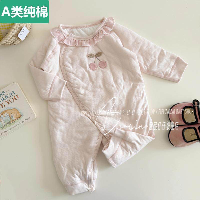 全纯棉婴幼儿保暖棉衣爬服薄棉连体衣女宝宝甜美樱桃秋冬哈衣外出