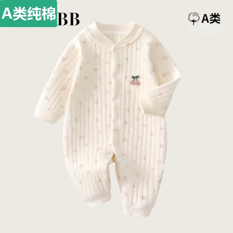 全纯棉二折专区撤柜秋冬款新生婴儿保暖衣服夹棉连体衣薄棉冬装内