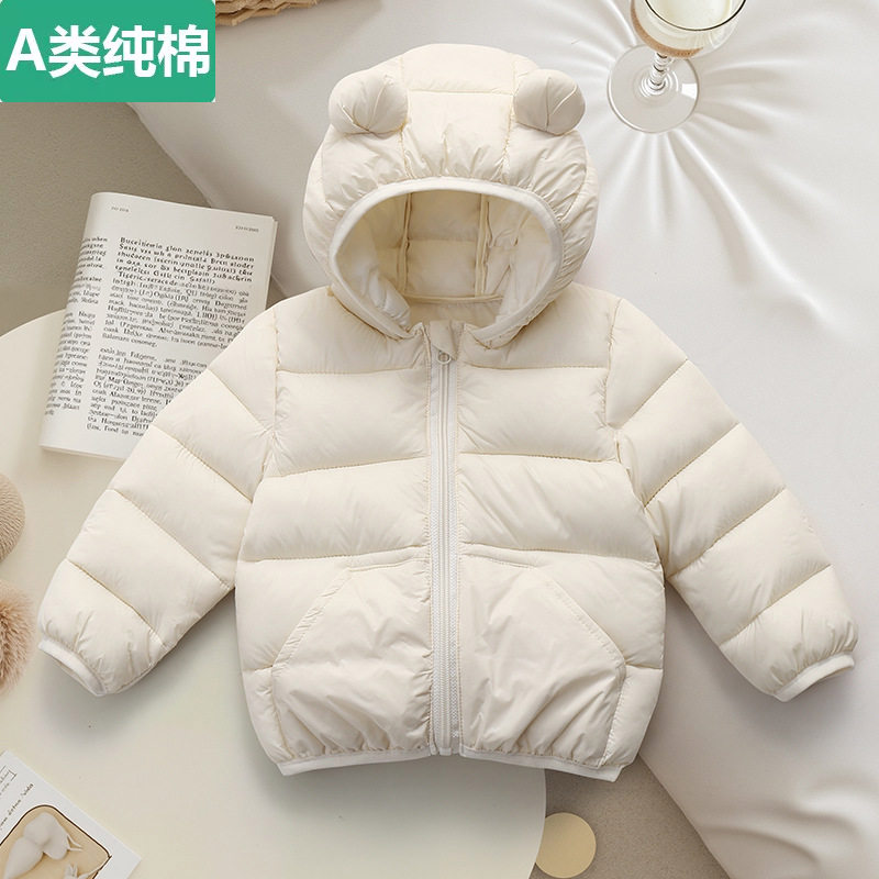 全纯棉婴幼儿羽绒服0一3岁半男女孩1秋冬季2轻薄款棉衣4小宝宝纯