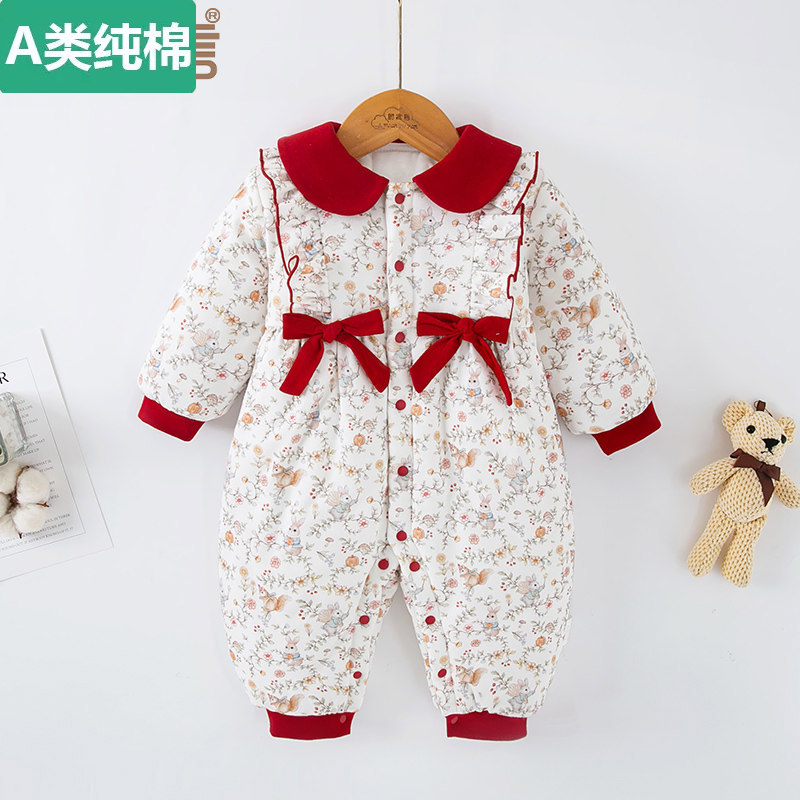 全棉甄选连体衣婴儿衣服秋冬季外出可爱哈衣爬爬服女宝宝棉衣夹棉