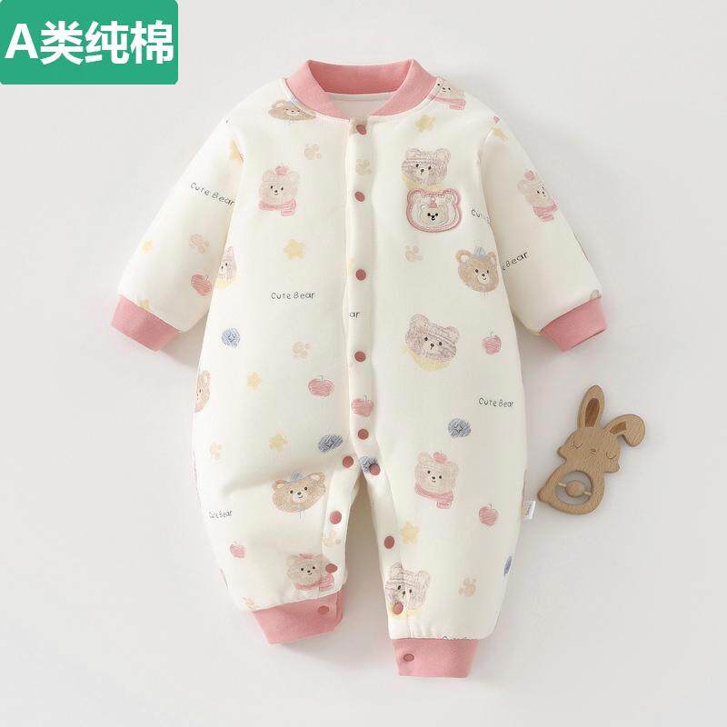 全纯棉宝宝外出服冬季120g克夹棉加厚婴儿冬季连体衣婴幼儿保暖a