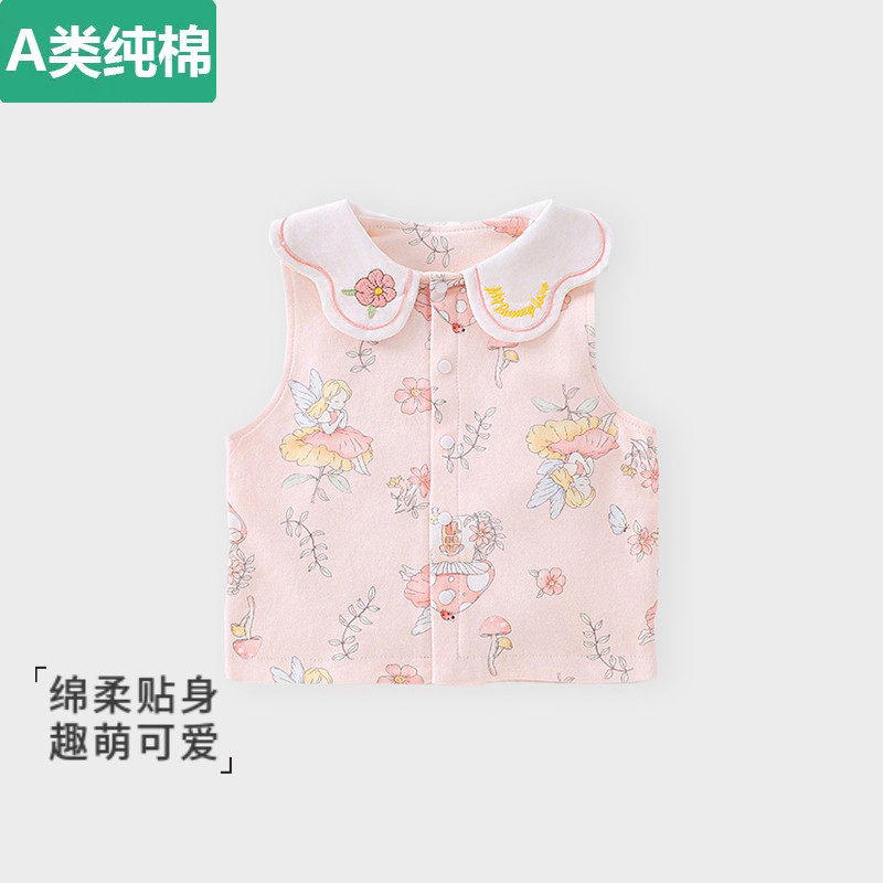 全棉女宝宝婴儿马甲四季款翻领刺绣无袖坎肩背心外穿衣服森系纯棉