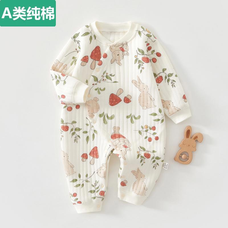 全棉甄选新生婴儿衣服秋冬空气棉保暖衣初生满月宝宝夹棉连体衣冬