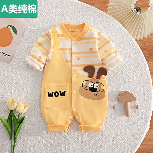 全纯棉新生婴儿春秋连体衣长袖卡通宝宝衣服纯棉秋款超萌小狗哈衣