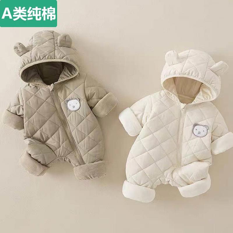 全棉婴幼儿秋冬季加绒连体衣新款男女宝宝哈衣棉服保暖加厚外出爬