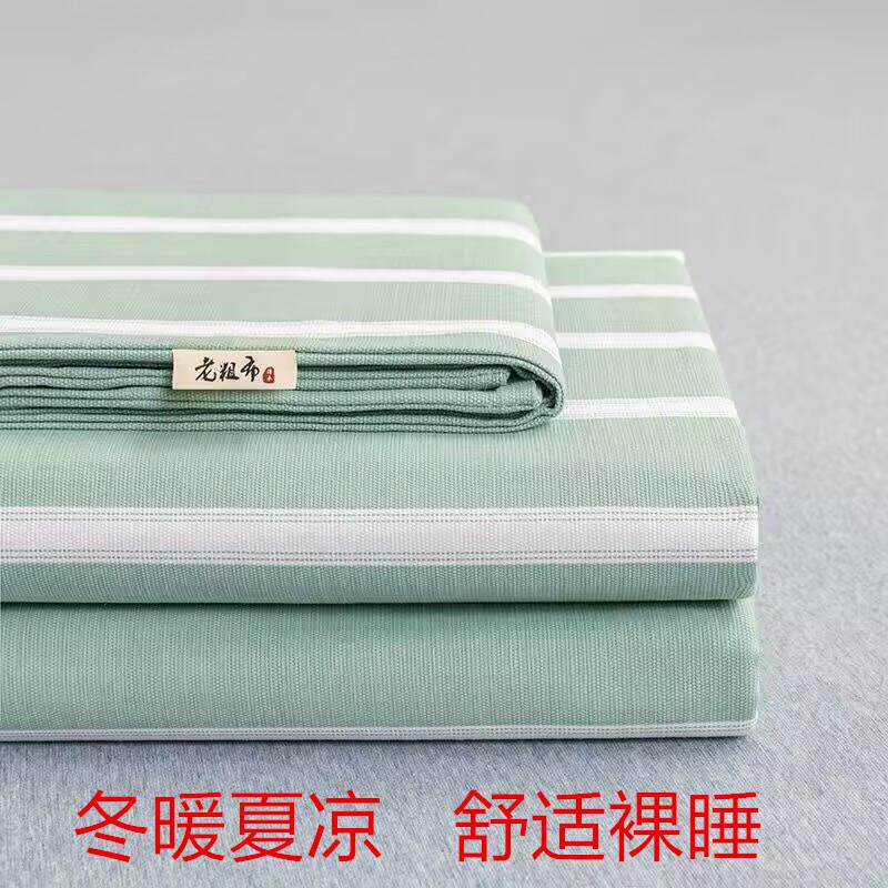 加厚老粗布床单单件亚麻棉麻四季通用单人宿舍学生夏季凉席三件套