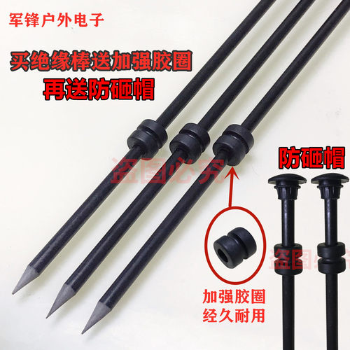 耐高压防雨帽护线圈加强圈