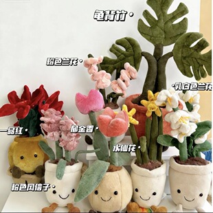 饰摆件盆栽 ins风仿真郁金香花朵毛绒玩具餐桌摆设拍照道具家居装