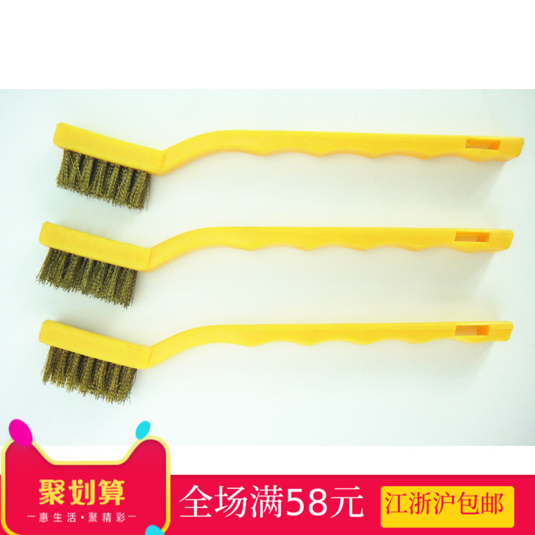 塑料柄铜丝刷 钢丝刷 尼龙刷 不锈钢丝刷 清洁刷 除锈小刷子