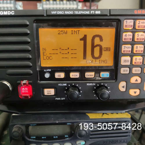 原装正品飞通FT-805，CLASSB，非A类甚高频，实测功率25瓦价格详