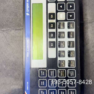 ALARM 原装 BASIC UMS2100 PANEL价格详谈 正品