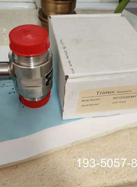trimec流量计详谈报价