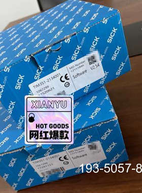 西克传感器TIM351-2134001  1067299详谈报价