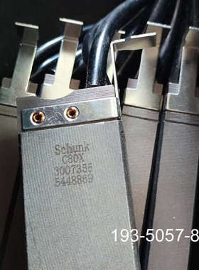 崇德主碳刷  2040100  22年详谈报价