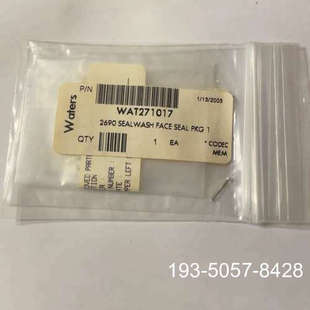 2695 议价 2690 Waters 液相色谱仪详谈 沃特世