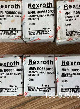 rexroth直线轴承 R066801600 详谈报价