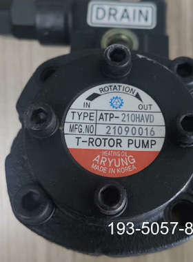 原装正品ATP-210HAVD油泵价格详谈