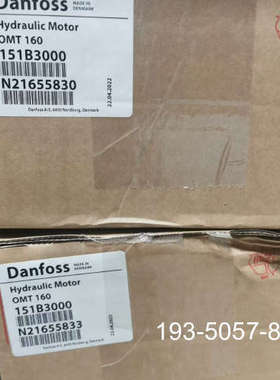 议价OMT160 151B3000丹佛斯液压马达详谈