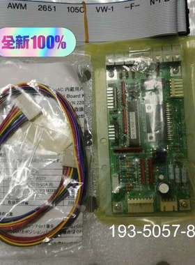 岛津液相色谱仪柱温箱主板，228-41735详谈报价