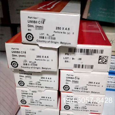 原装正品赛默飞 UMISIL™ C18 色谱柱价格详谈