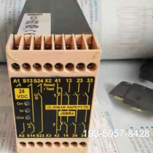 议价JSBR4 DC24V 瑞典佳可保/JOKAB SAFETY详谈