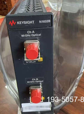 原装正品N1032B 是一款用于 DCA-X 主机的插入式模块,含价格详谈