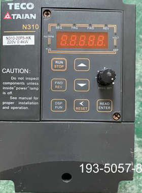 议价400W东台安变频器N310-20P5-HX，详谈