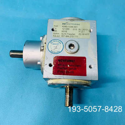 转向传动轴 ZZ-Antriebe详谈报价