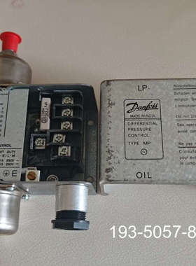 丹佛斯MP55油压差开关，型号060B0171适合详谈报价