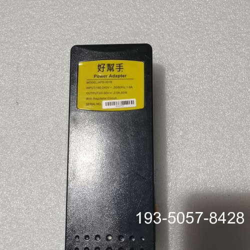 议价帮手ASA电源APS-301B，100-240V.无详谈