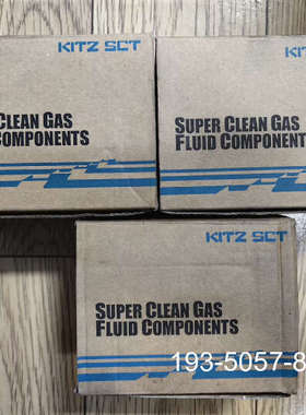 议价VLD8CS-VC-EP-316L气动隔膜阀、KIT详谈