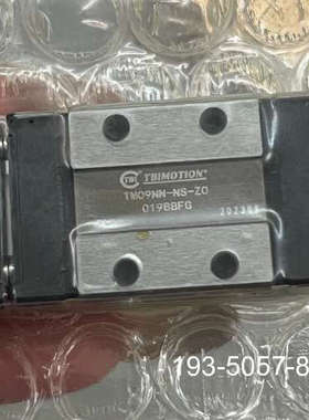 TBI 滑块 TM09NN-NS-Z0  如详谈报价