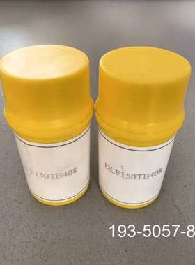 原装正品大发DK20油嘴，DLF150TB408，新星品牌，水冷价格详谈