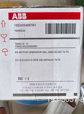 ABB电动操作1SDA054897R1  10065033详谈报价