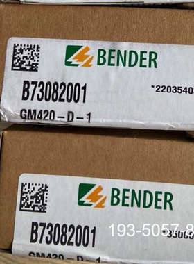 议价BENDER B73082001 GM420-D-1 接地检详谈
