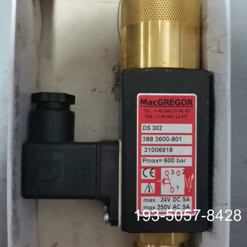 件DS 302 压力开关,MACGREGOR3883详谈报价
