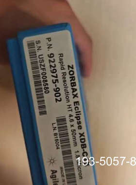 【长度50mm】922975-902液相色谱柱，ZOR详谈报价