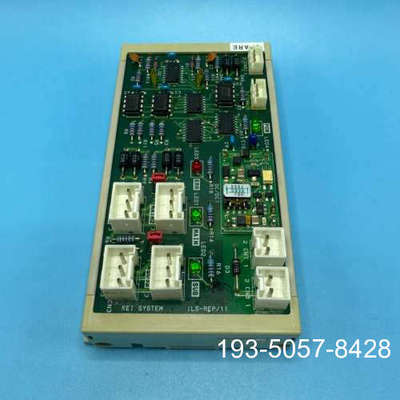 议价KEY SYSTEM ILS-REP/11详谈