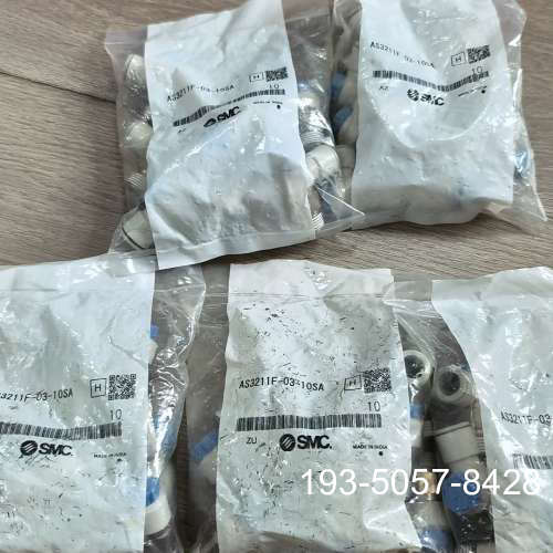 原装正品原装正品SMC节流阀AS3211F-03-10SA价格详谈