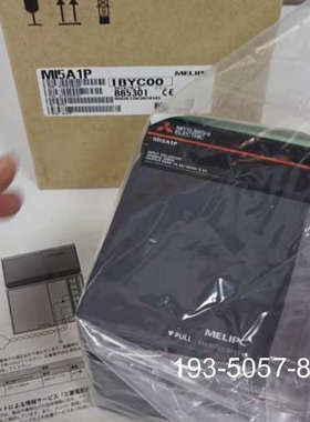 议价三菱 MI5A1P，  有4个详谈