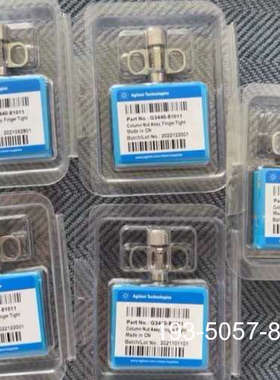 原装正品新日期 安捷伦G3440-81011色谱柱螺帽，正品，格详谈