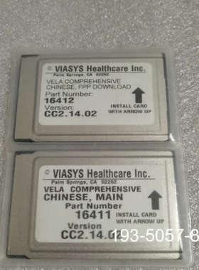 VIASYS/鸟牌 设备存储卡2张详谈报价