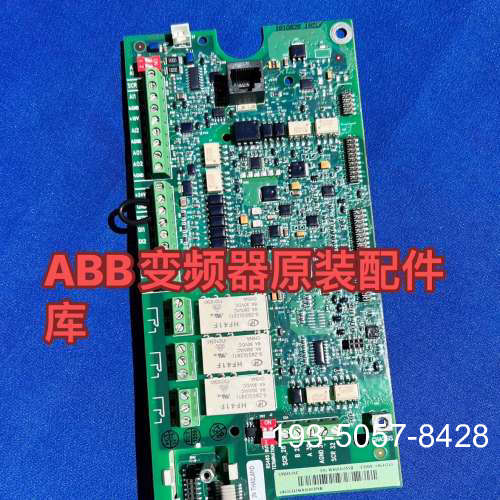 ABB变频器ACH550主板CPU板控制板 版本 支详谈报价