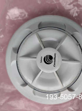 康士廉烟雾EV—PP/OA100RDO—2件详谈报价