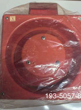 原装正品YODALIGHT火警声光报警器，型号YL80/N50/R/价格详谈