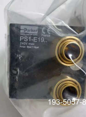 PS1-E196PS1系列气动阀，产地发货详谈报价