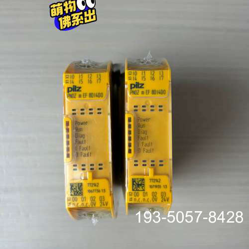 皮尔兹PNOZ m EF 8D14D0 772142装机详谈报价